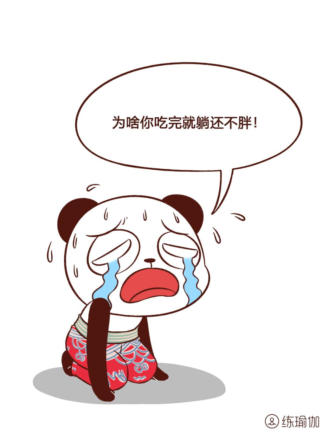 日本懒人躺瘦法,懒人躺着减肥真能瘦吗