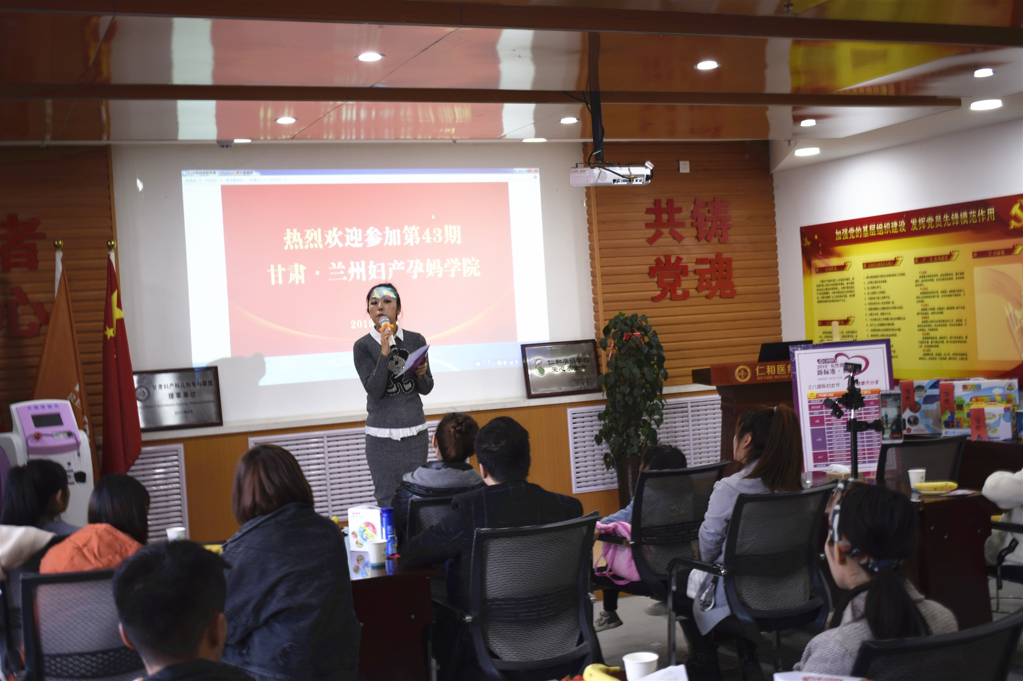 仁和妇产医院,仁和医院后续