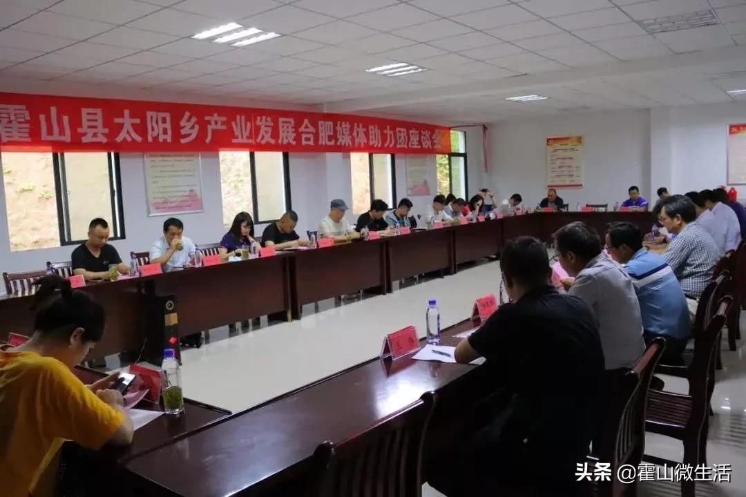 合肥国邦集团,扶贫济困携手同行