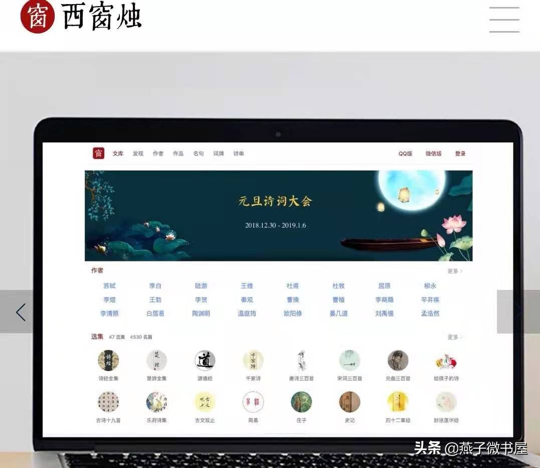 自我提升必看！这64个免费网站，让你偷偷变强大