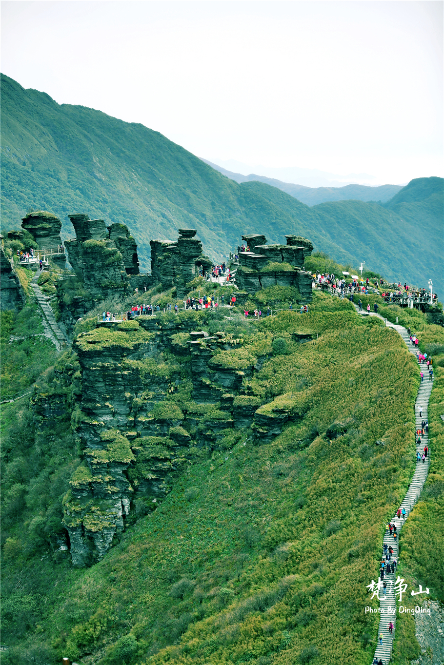 神奇的梵净山真正的天空之镜,梵净山金顶旅行真实感受