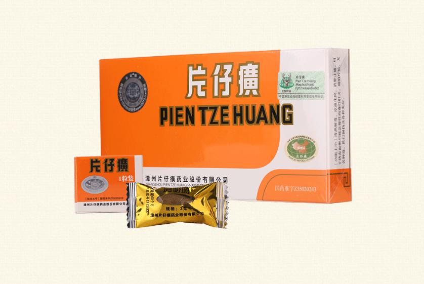 药企有哪些,药企旗下护肤品