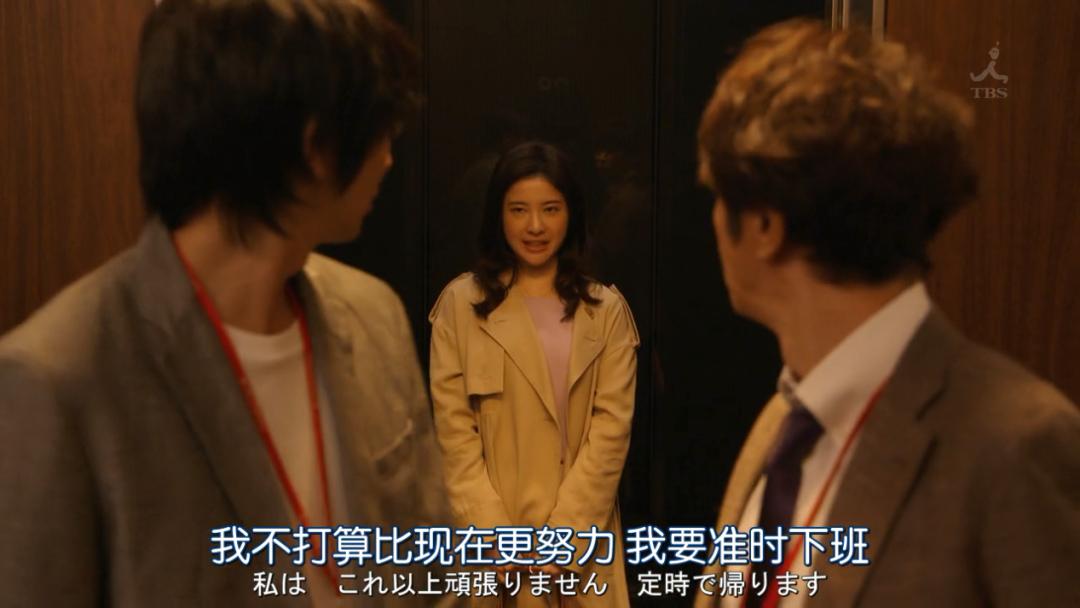 拼多多又一员工跳楼自杀，11天死亡2人：拿命换钱只是一场*局骗**