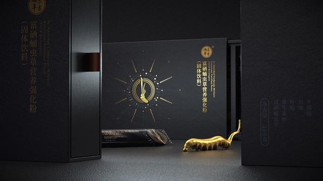 高端保健品包装设计案例,2024保健品高端创意包装设计图