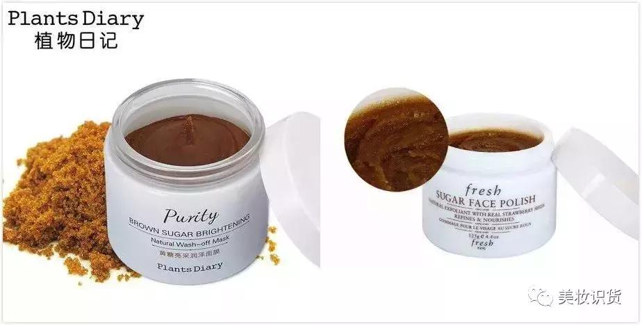 315打假的美妆产品名单,被假货坑害的美妆品牌叫什么