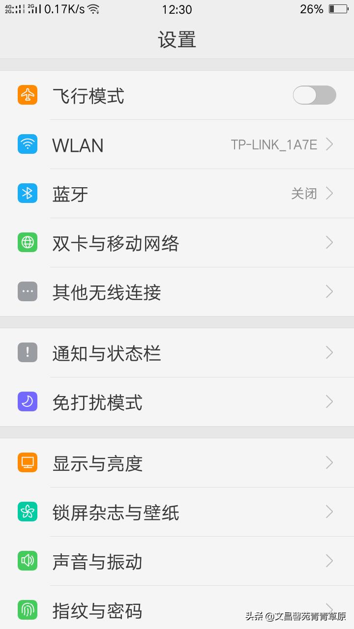 没有网线用手机怎么让电脑连上网,电脑没网线怎么用手机连接