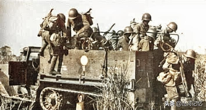 山河记忆简谱,山河记忆小说