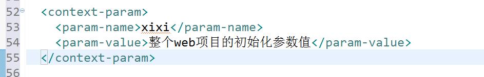 深入学习JavaWeb,一:深入了解Servlet