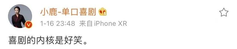 幽默感强的女人,幽默女人的魅力