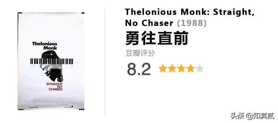 10部必看钢琴电影,世界经典钢琴电影