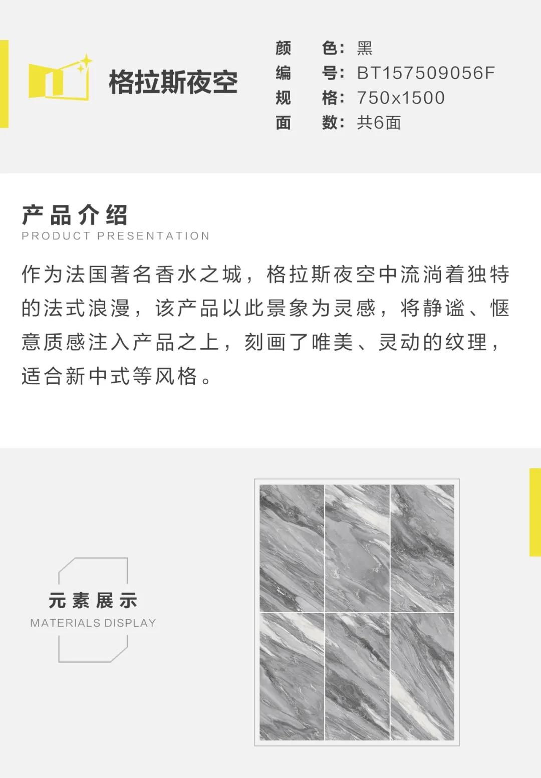 亚细亚瓷砖新款上新,亚细亚瓷砖最新展厅