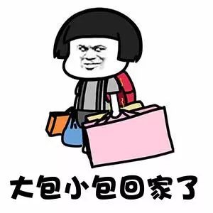 鍏冩棪鍋囨湡鐏溅绁ㄥ紑鍞鍦版満绁ㄤ环,2020鍏冩棪鏄ヨ妭鐏溅鎶㈢エ鏀荤暐