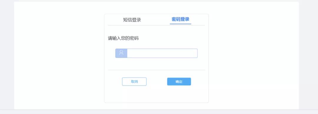 辽宁省电子税务局最新登录流程,辽宁省电子税务局客户端文件更新