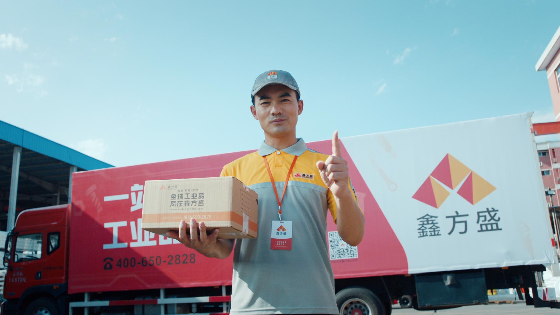 十四五规划电商产业,十三五规划电商产业发展规划