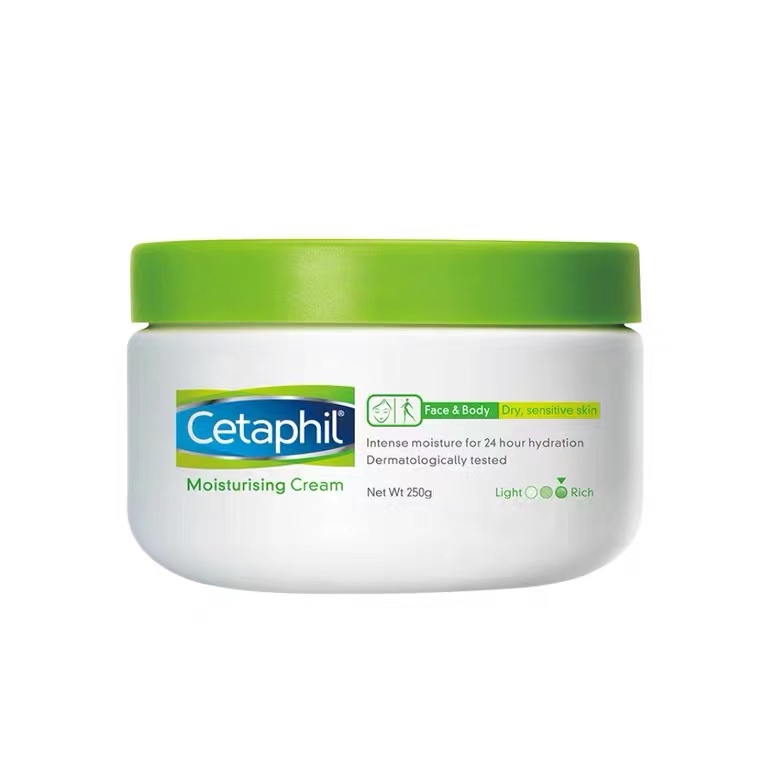 男士好用的面霜公认最好用的品牌,男士面霜十大品牌哪个好