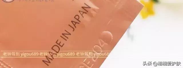 日本脐带血精华推荐,日本脐带血精华是什么