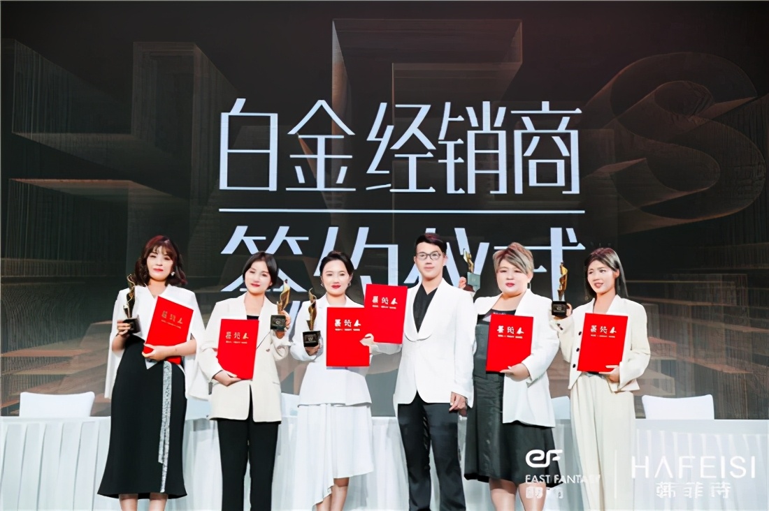 韩菲诗国庆节,韩菲诗直播回放完整版