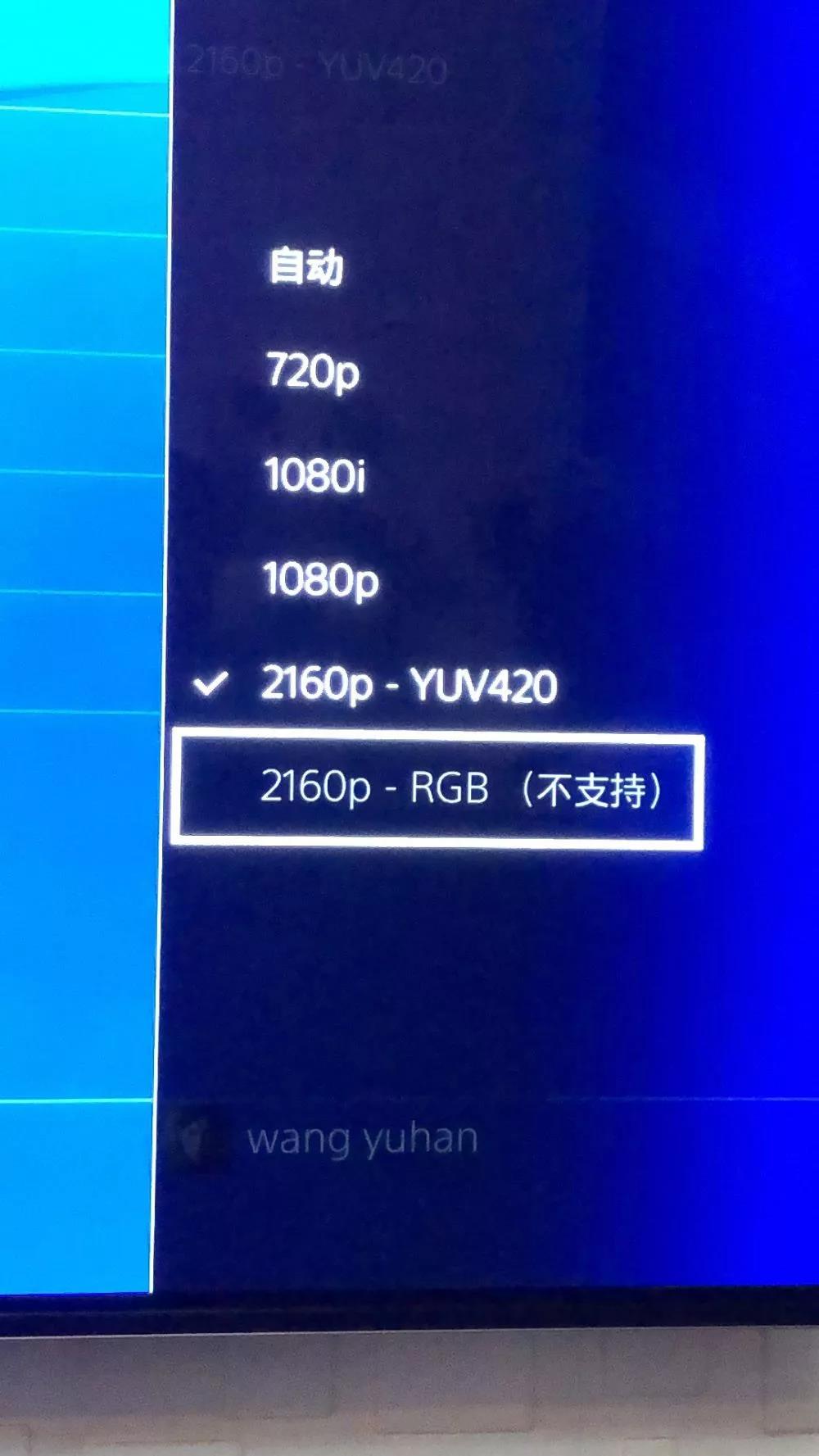 「艾维科技」安桥功放“三剑客”TX-RZ740，酿造旋律，忠于细节