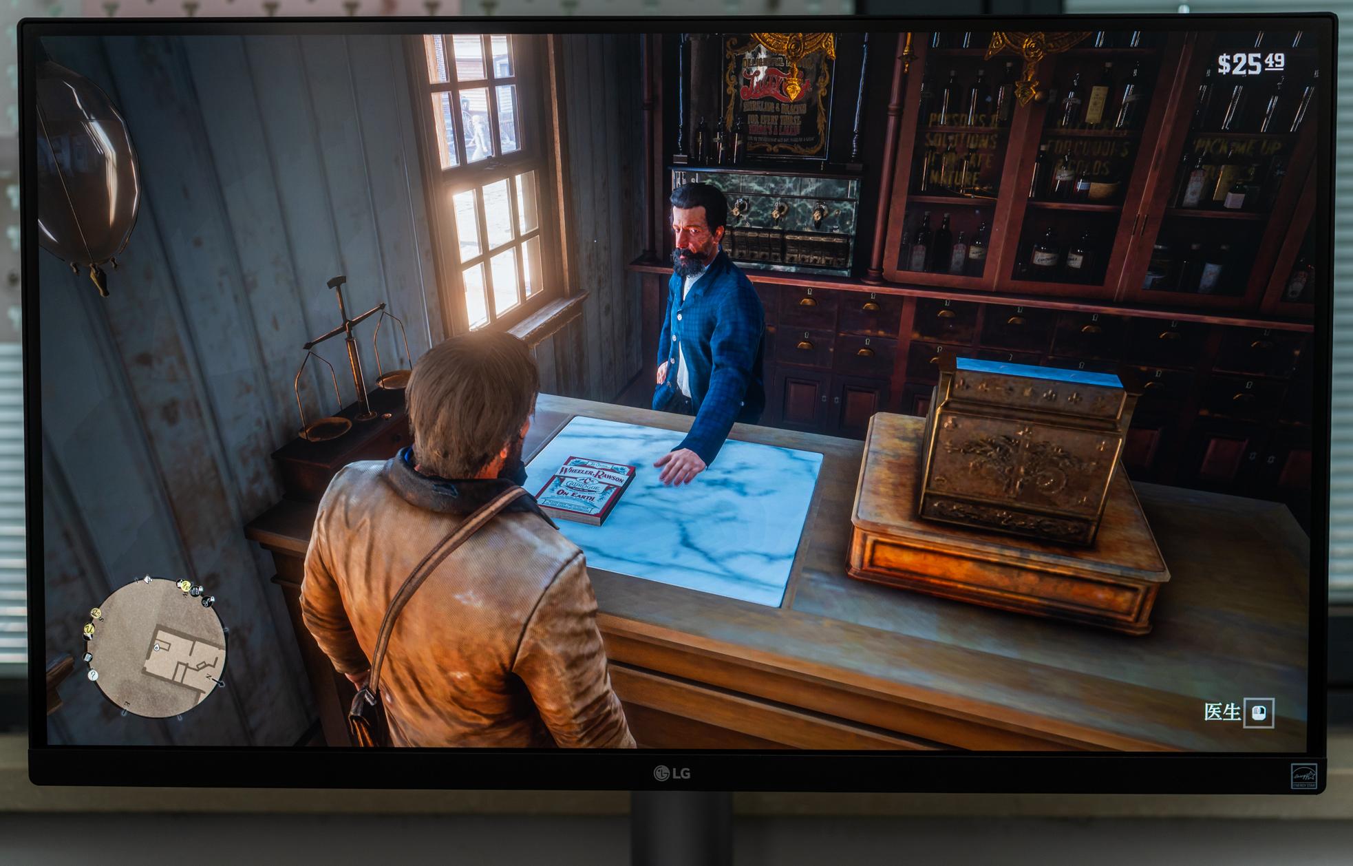 lg27up850n-w显示器测评,lg显示器4k27uq850-w测评