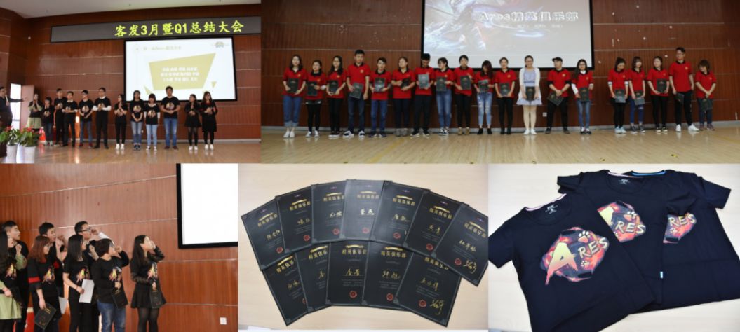 百度公司的人才培养模式,解密百度极速版赚钱