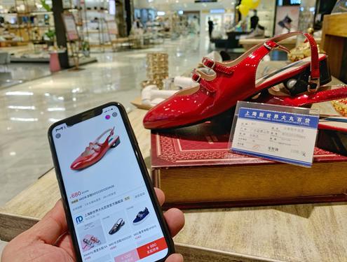 为线下实体砸25亿补贴，拼多多在“五五购物节”点亮上海疫后消费