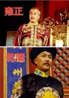 同一个角色不同人演差距太大,同一个人演两个角色