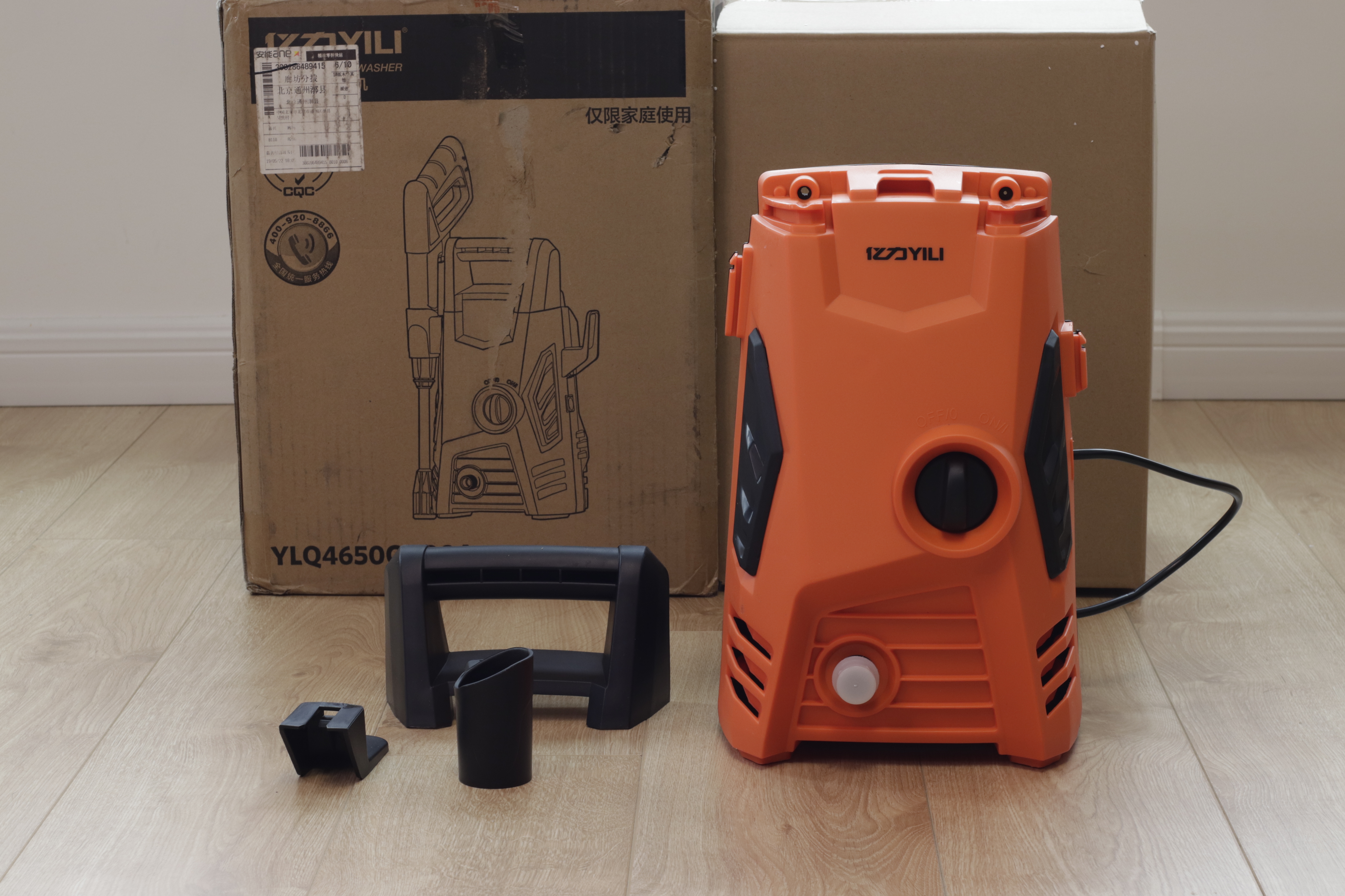 省水家用洗车机,便携洗车水评测