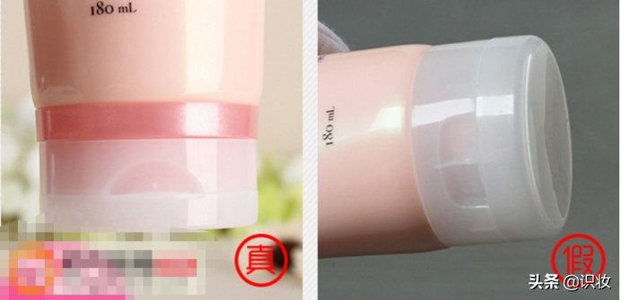 兰芝洗面奶真假辨别,兰芝洗面奶怎么挑选好的