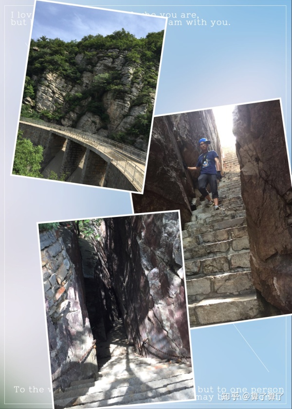 华山泰山黄山哪个高,恒山华山嵩山泰山衡山哪个山最高