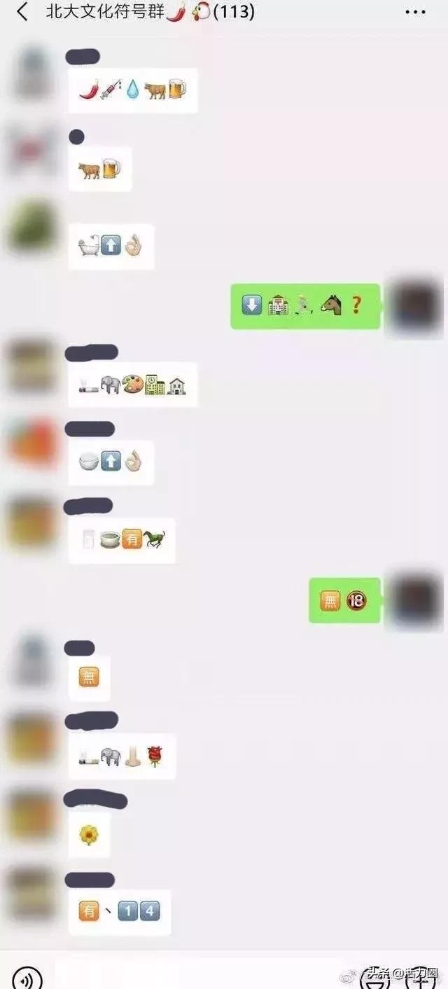 万物皆可夸！“夸夸群”火了，这什么神仙群？