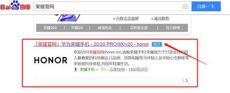 荣耀magicbookpro换win系统,荣耀magicbookpro装双系统