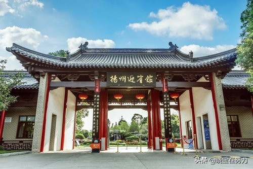 扬州市星级酒店,扬州市区内有几家五星级酒店