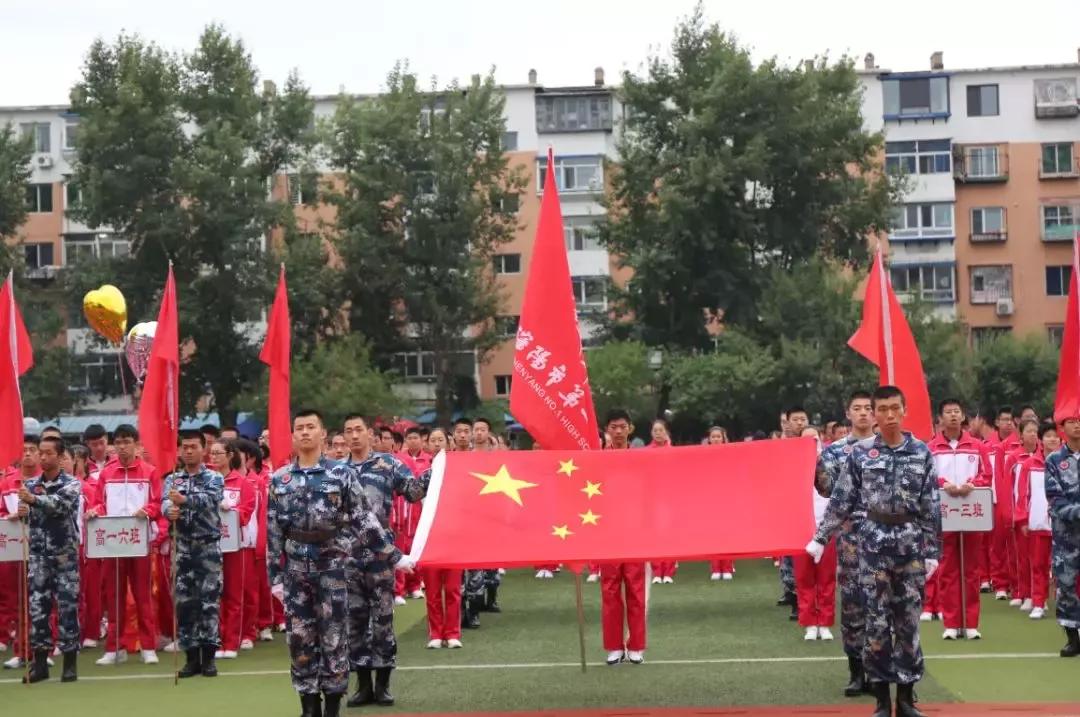 沈阳第一私立高级中学视频,沈阳市二十七高级中学