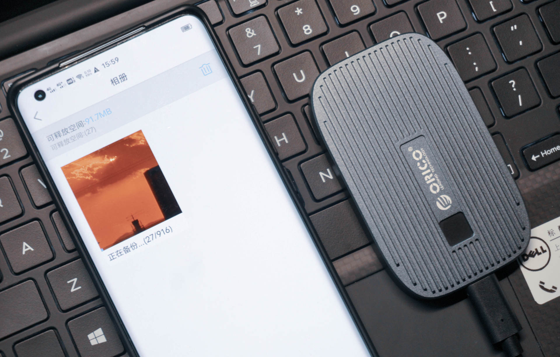 奥睿科20gbps移动硬盘盒,奥睿科移动硬盘盒安全吗