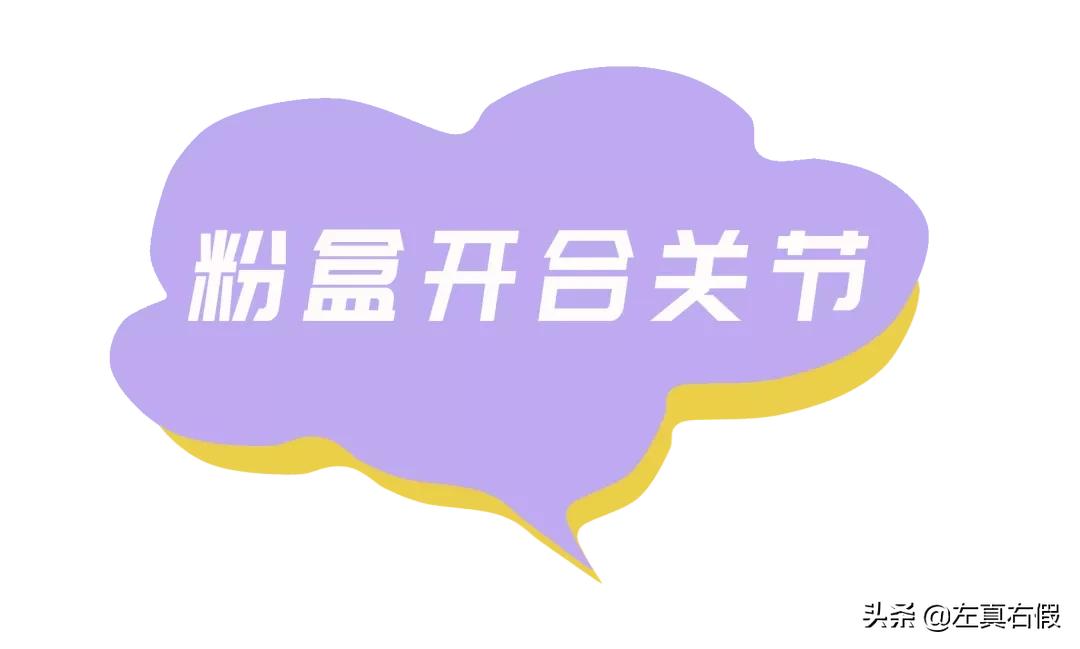 兰蔻气垫正确用法,兰蔻气垫真假辨别图