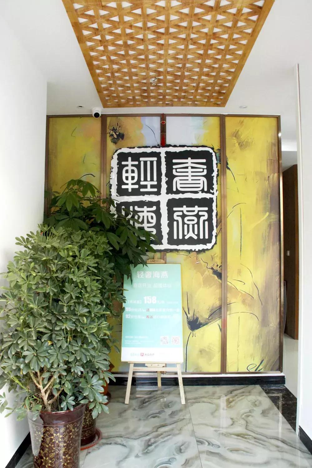 太滋补！邯郸这家店使味道团整个下午待在这里不肯走！