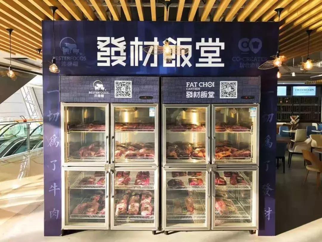 “海味”来袭!海珠有个美味研究所