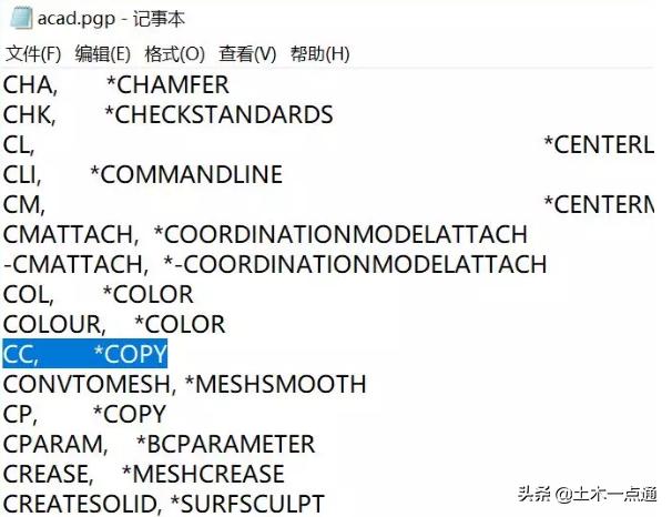 cad怎么用鼠标拖动画面,cad鼠标十字光标怎么设置快捷键