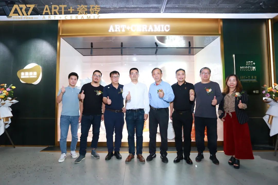 东鹏art陶瓷,东鹏艺术家新品上市