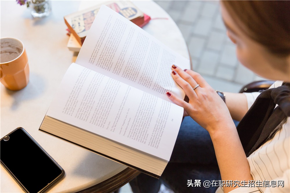 在职与脱产读研有什么区别,在职脱产读研三年算工龄吗