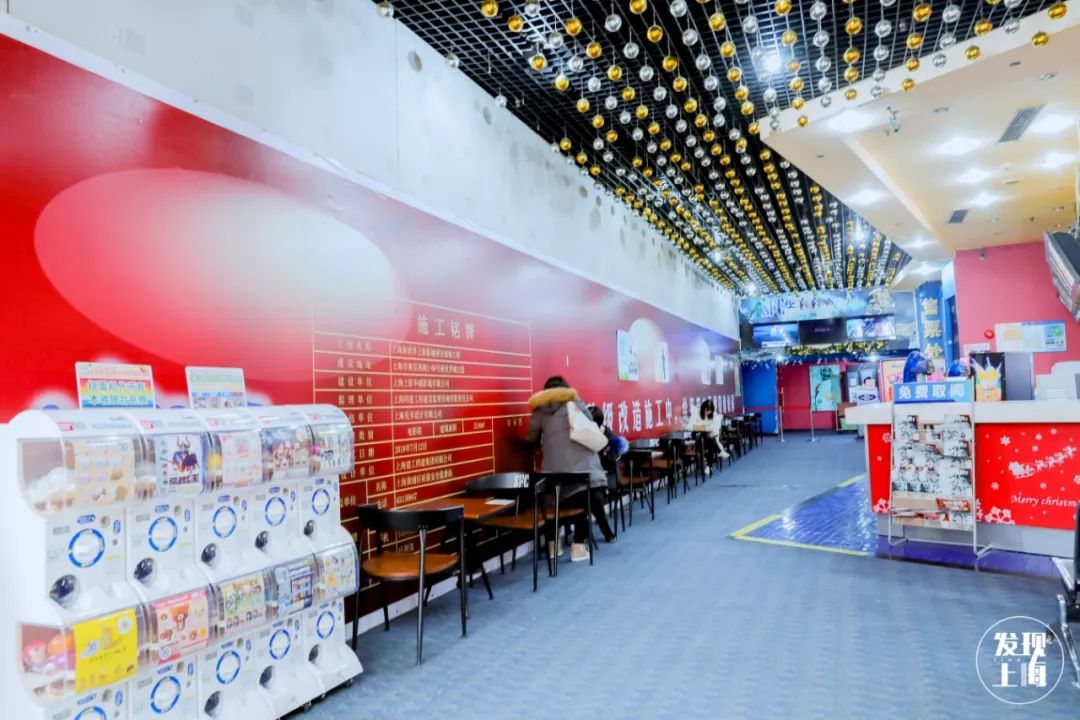 最后3天！又一老牌商场要跟集体上海人“告别”！