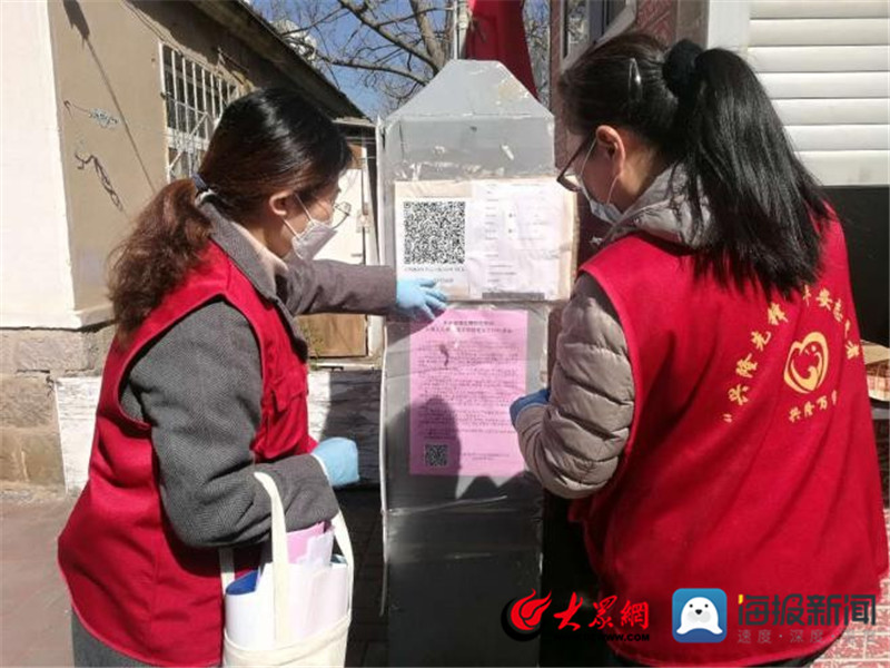 95后女警疫线逆行绽放别样芳华,抗击疫情巾帼女警展风采