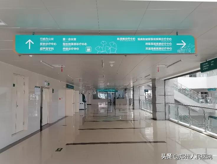 六大亮点，show出郑医南部院区秀外慧中的魅力