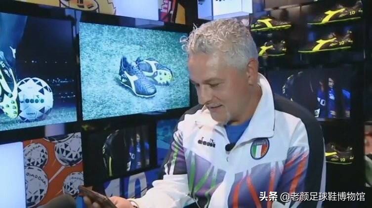 迪亚多纳赞助球队,迪亚多纳赞助意大利