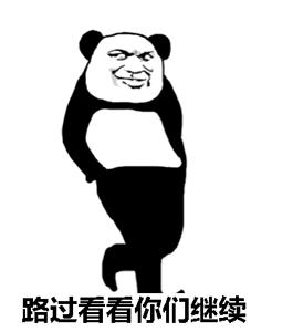 专家说风险第一百八十五期——提单中所暴露出的风险信息(下)