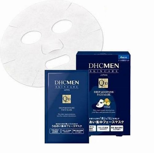 男士面膜排行榜前十名有哪些牌子,好用的男士面膜品牌排行榜前十名