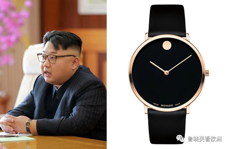 豪生活：各国领导人戴什么表？