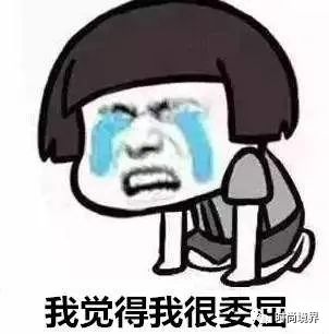 你还在顶着“万年黑发”,趁国庆假期赶紧预约起来染发