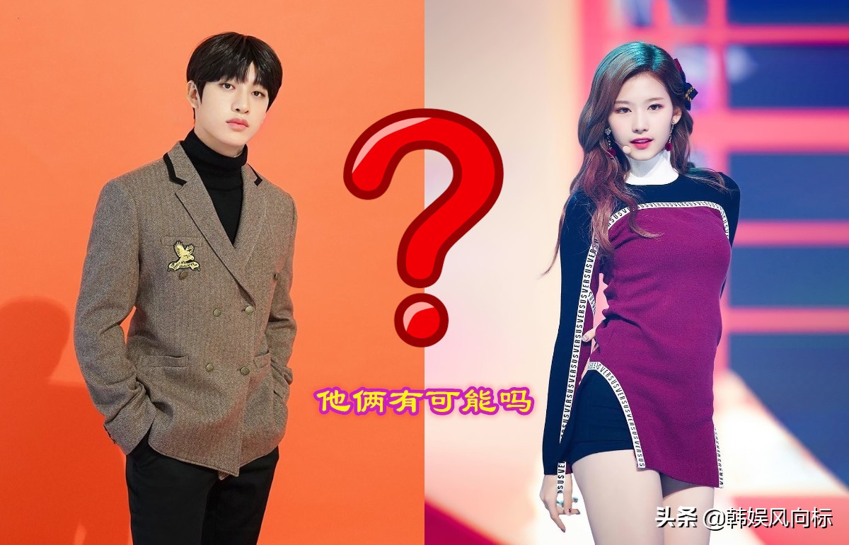 sana用方灿名字吃饭原视频,sana和方灿