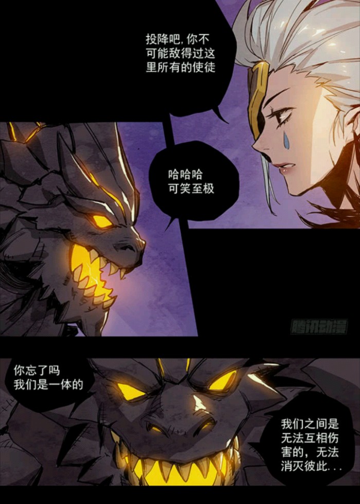 暴龙王巴卡尔打得过卡恩吗,卡恩面对最强对手